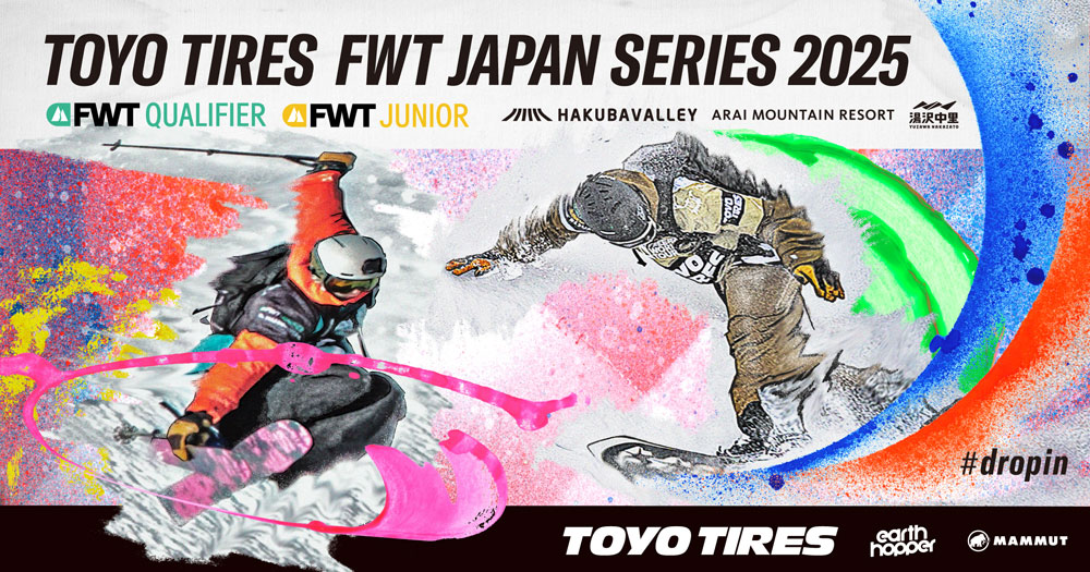 TOYO TIRES FWT JAPAN SERIES 2025